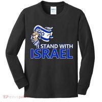 I Stand With Israel Pray For Israel Kids Long Sleeve Shirt thumb 0