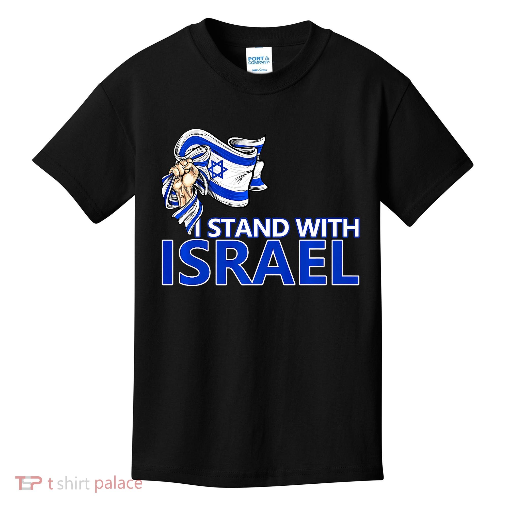 I Stand With Israel Pray For Israel Kids T-Shirt