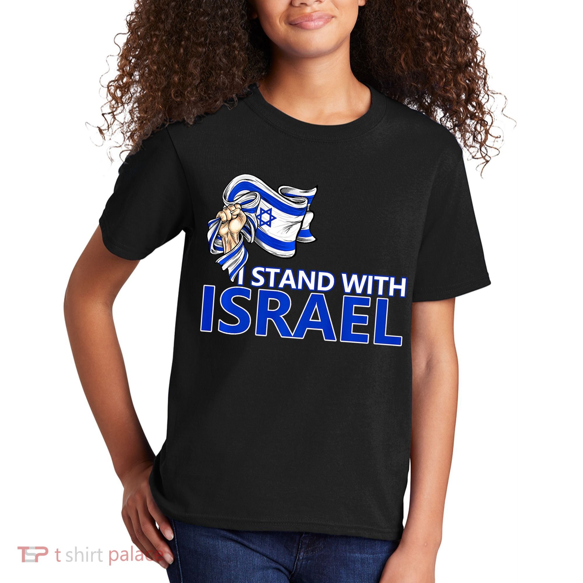 I Stand With Israel Pray For Israel Kids T-Shirt