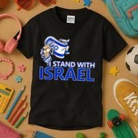 I Stand With Israel Pray For Israel Kids T-Shirt thumb 3