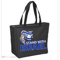 I Stand With Israel Pray For Israel Tote Bag thumb 2