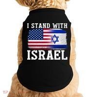 I Stand With Israel Strong Doggie Tank thumb 0
