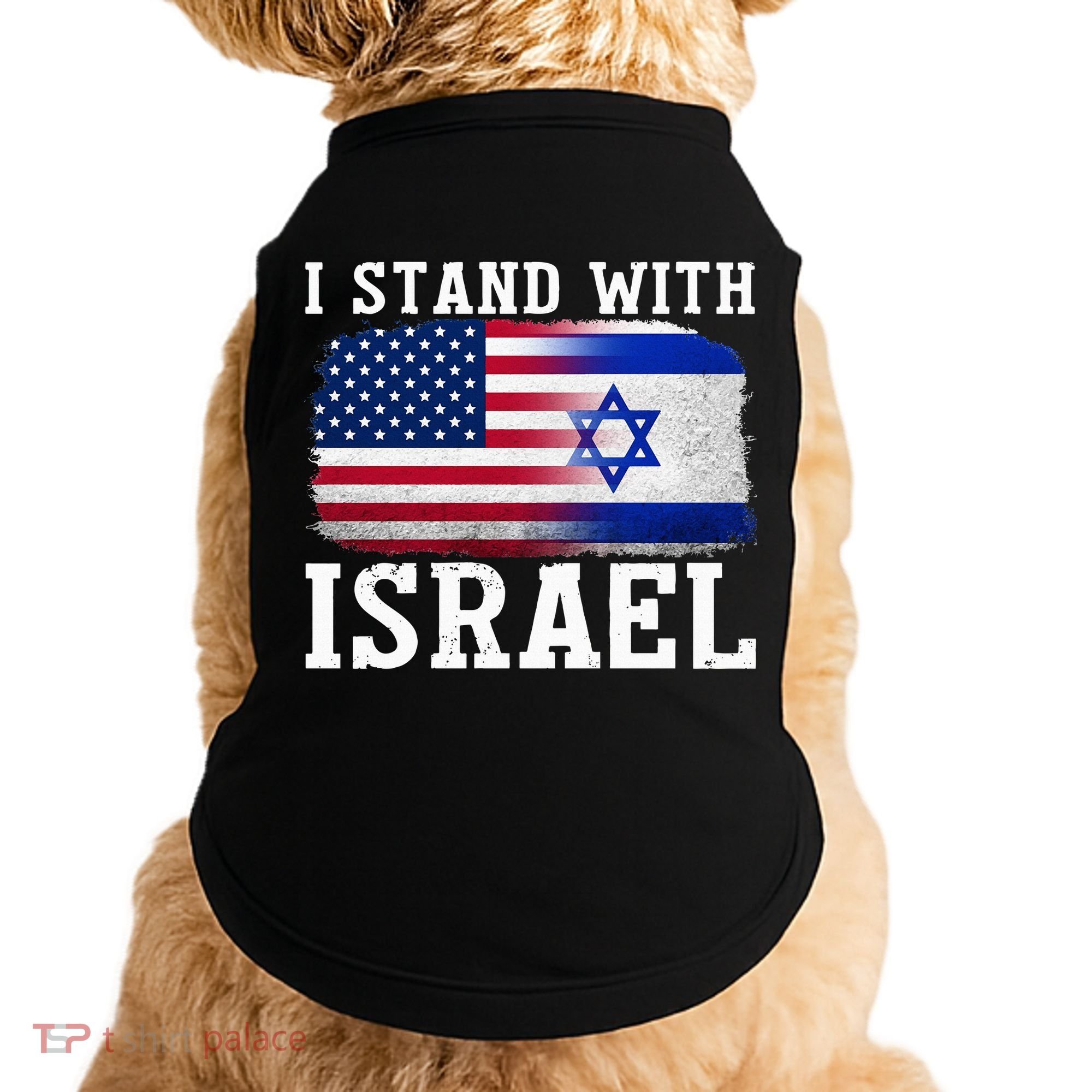 I Stand With Israel Strong Doggie Tank