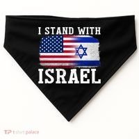 I Stand With Israel Strong USA-Made Doggie Bandana thumb 0