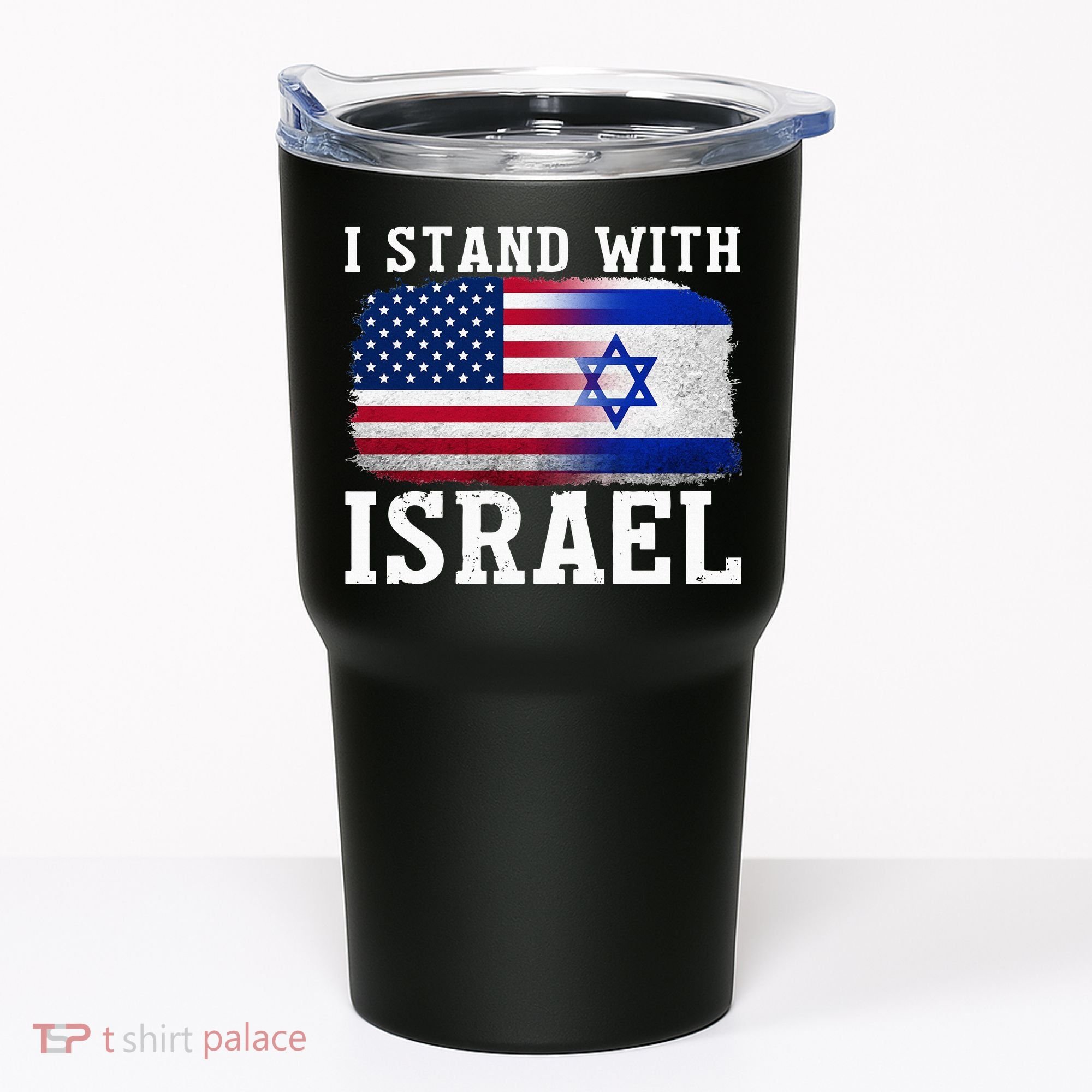 I Stand With Israel Strong Tumbler
