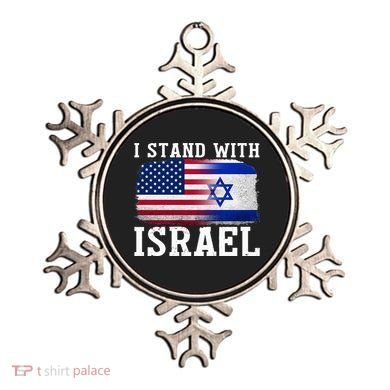 I Stand With Israel Strong Ornament