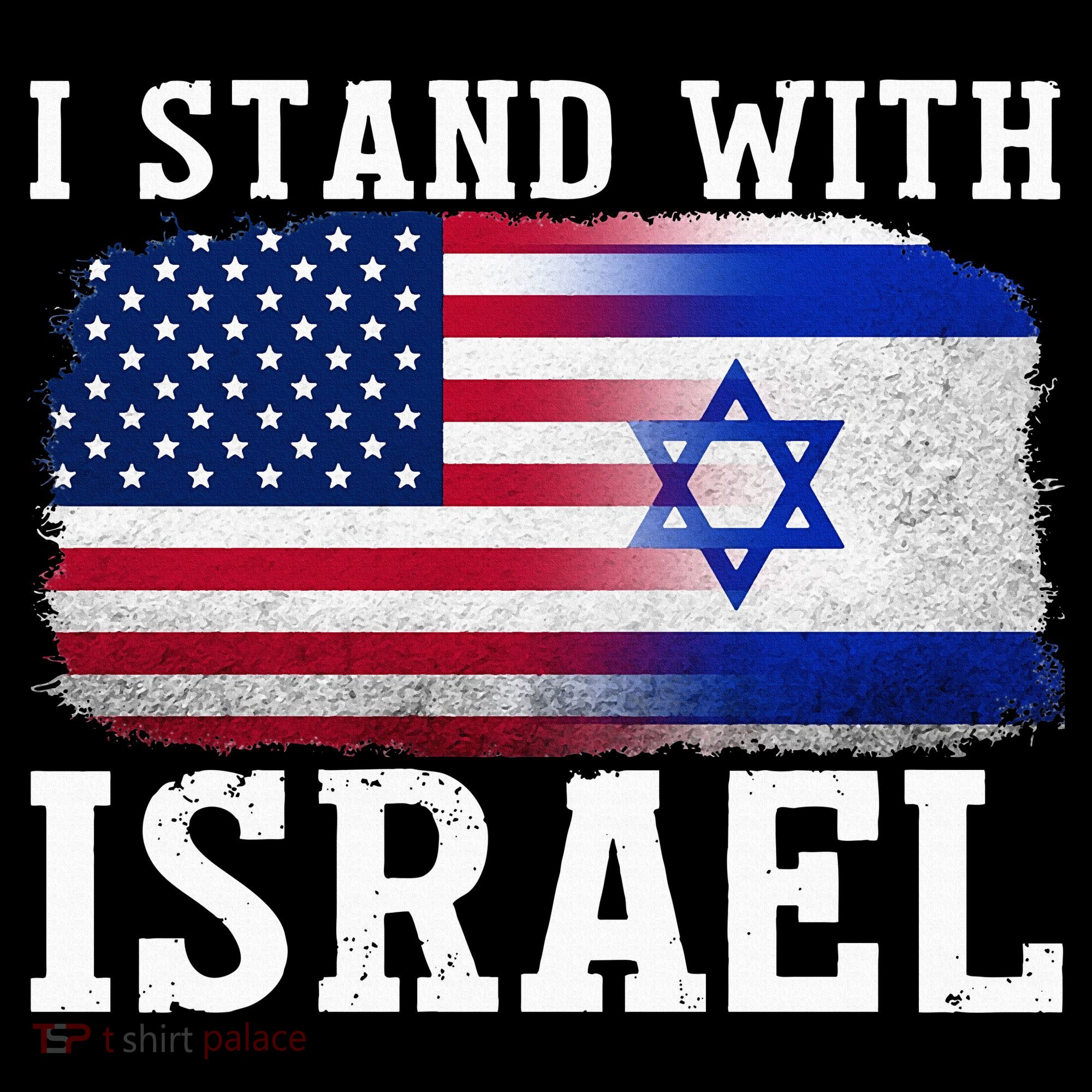 I Stand With Israel Strong Ornament