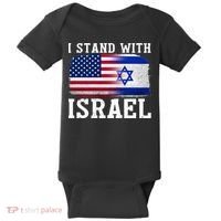 I Stand With Israel Strong Baby Bodysuit thumb 0