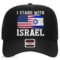 I Stand With Israel Strong Hat thumb 0
