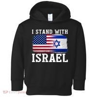 I Stand With Israel Strong Toddler Hoodie thumb 0