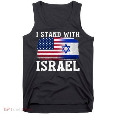 I Stand With Israel Strong Tank Top