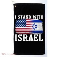 I Stand With Israel Strong Golf Towel thumb 0