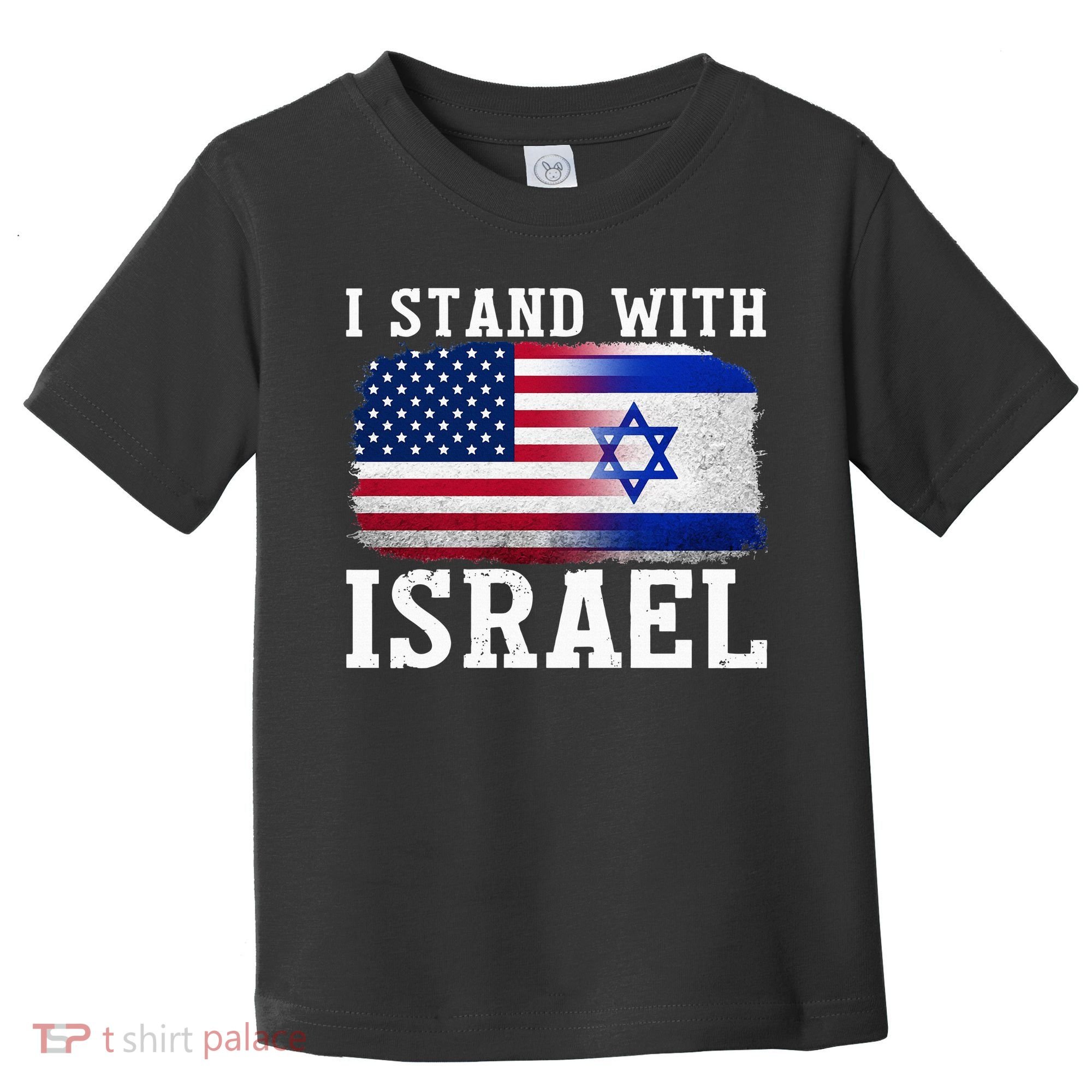 I Stand With Israel Strong Toddler T-Shirt