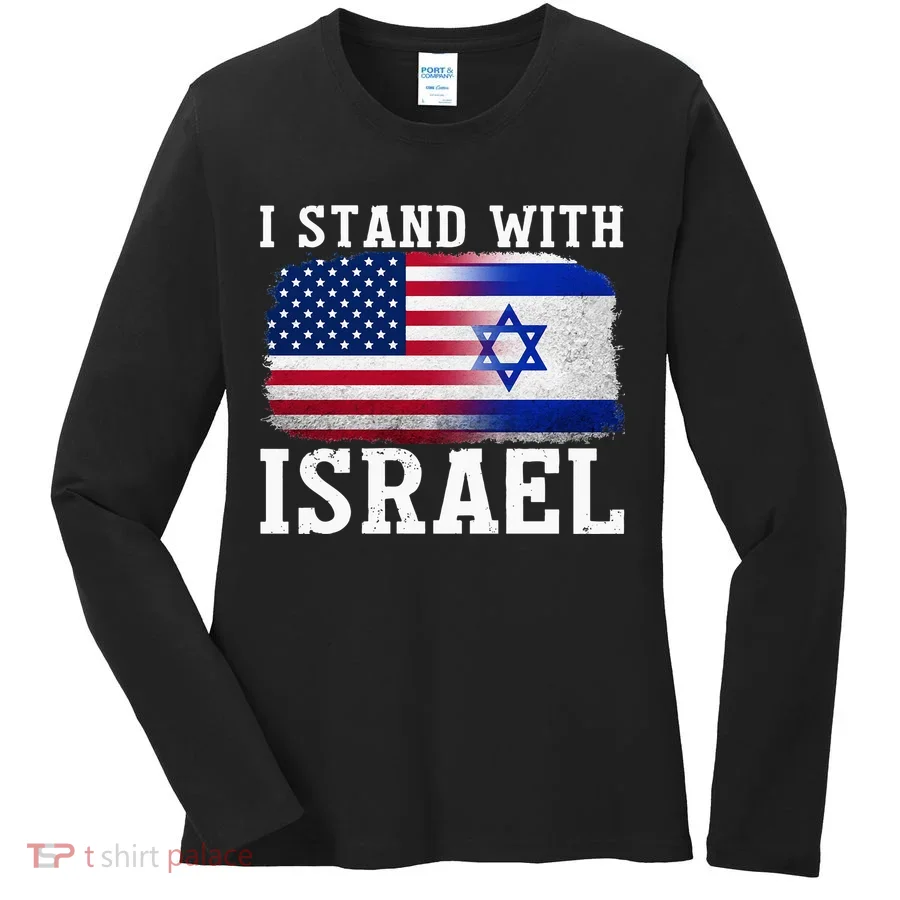 I Stand With Israel Strong Women's Long Sleeve Shirt