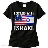 I Stand With Israel Strong Women's T-Shirt thumb 0