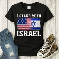 I Stand With Israel Strong Women's T-Shirt thumb 3