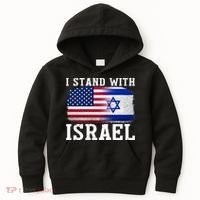 I Stand With Israel Strong Kids Hoodie thumb 0