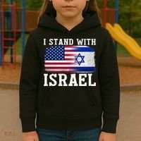 I Stand With Israel Strong Kids Hoodie thumb 3