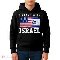 I Stand With Israel Strong Kids Hoodie thumb 4