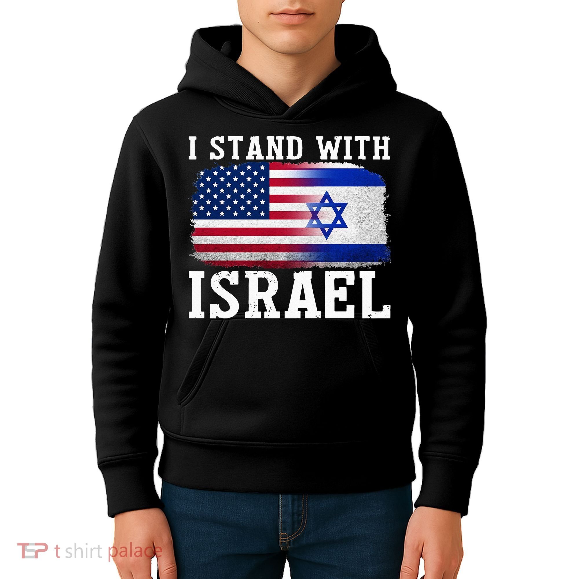 I Stand With Israel Strong Kids Hoodie