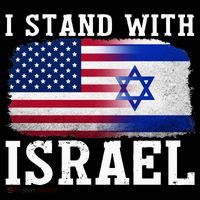 I Stand With Israel Strong Kids Hoodie thumb 5
