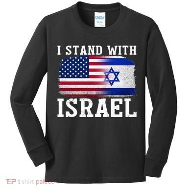 I Stand With Israel Strong Kids Long Sleeve Shirt