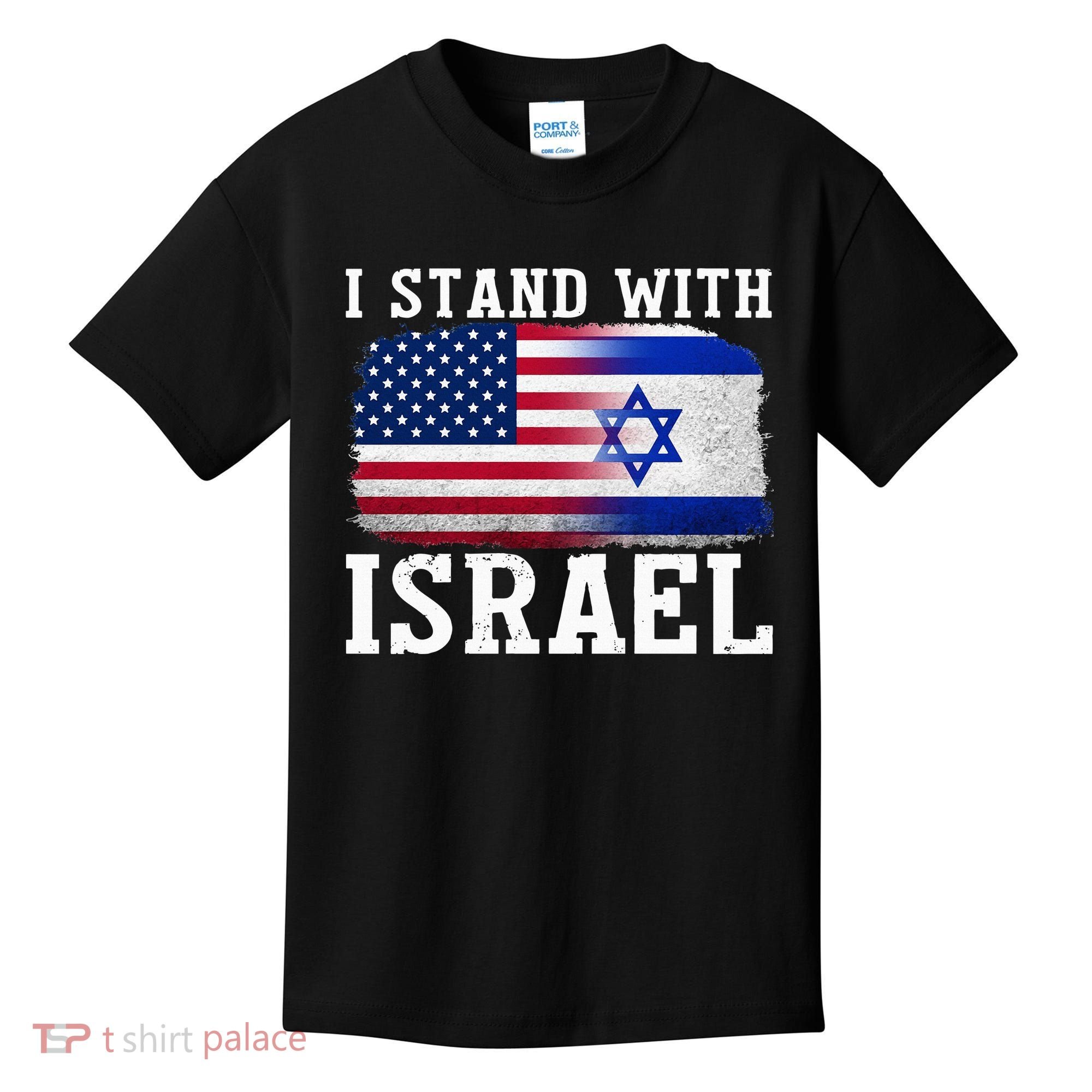 I Stand With Israel Strong Kids T-Shirt