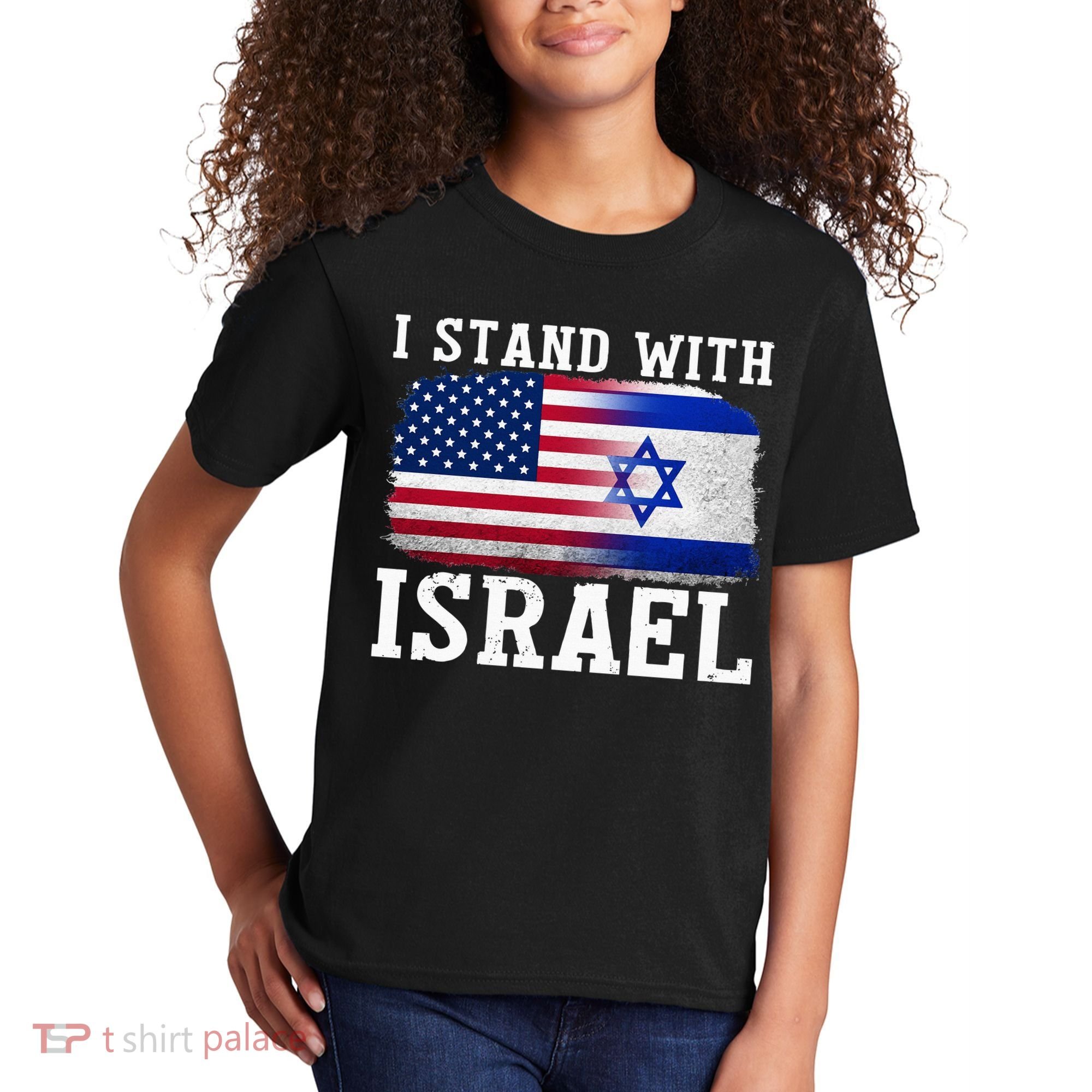 I Stand With Israel Strong Kids T-Shirt