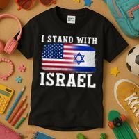 I Stand With Israel Strong Kids T-Shirt thumb 3