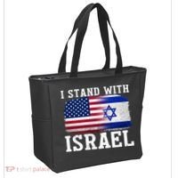I Stand With Israel Strong Tote Bag thumb 2