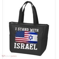 I Stand With Israel Strong Tote Bag thumb 3