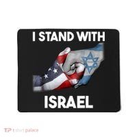 I Stand With Israel I Stand With Israel America Flag Mousepad thumb 0