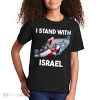 I Stand With Israel I Stand With Israel America Flag Kids T-Shirt thumb 2
