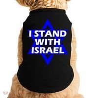 I Stand With Israel Star Of David Doggie Tank thumb 0