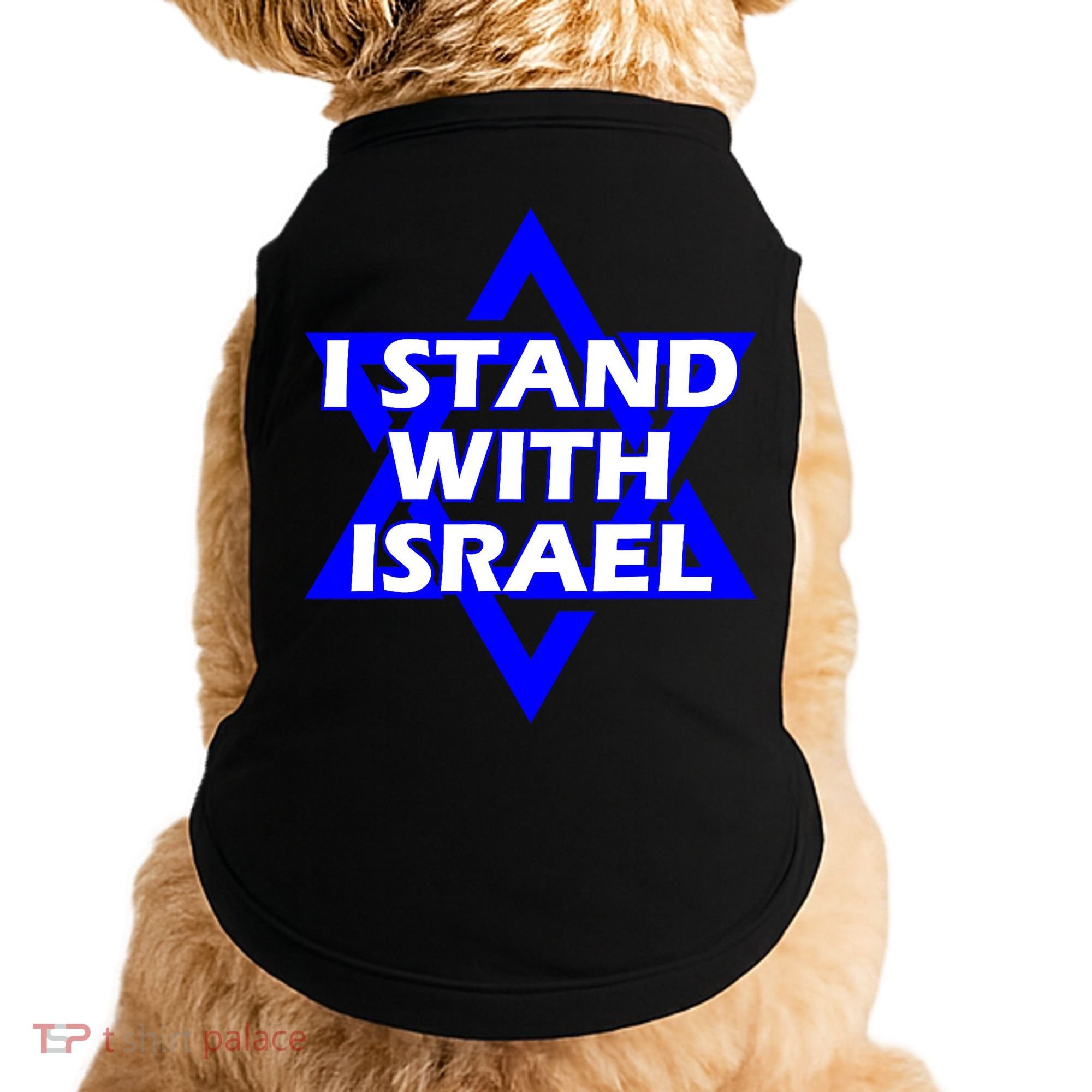 I Stand With Israel Star Of David Doggie Tank