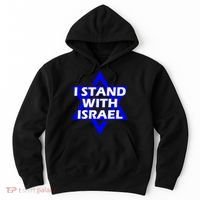 I Stand With Israel Star Of David Hoodie thumb 0