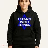 I Stand With Israel Star Of David Hoodie thumb 5