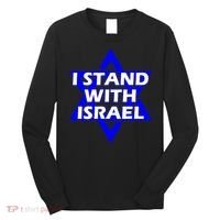 I Stand With Israel Star Of David Long Sleeve Shirt thumb 0