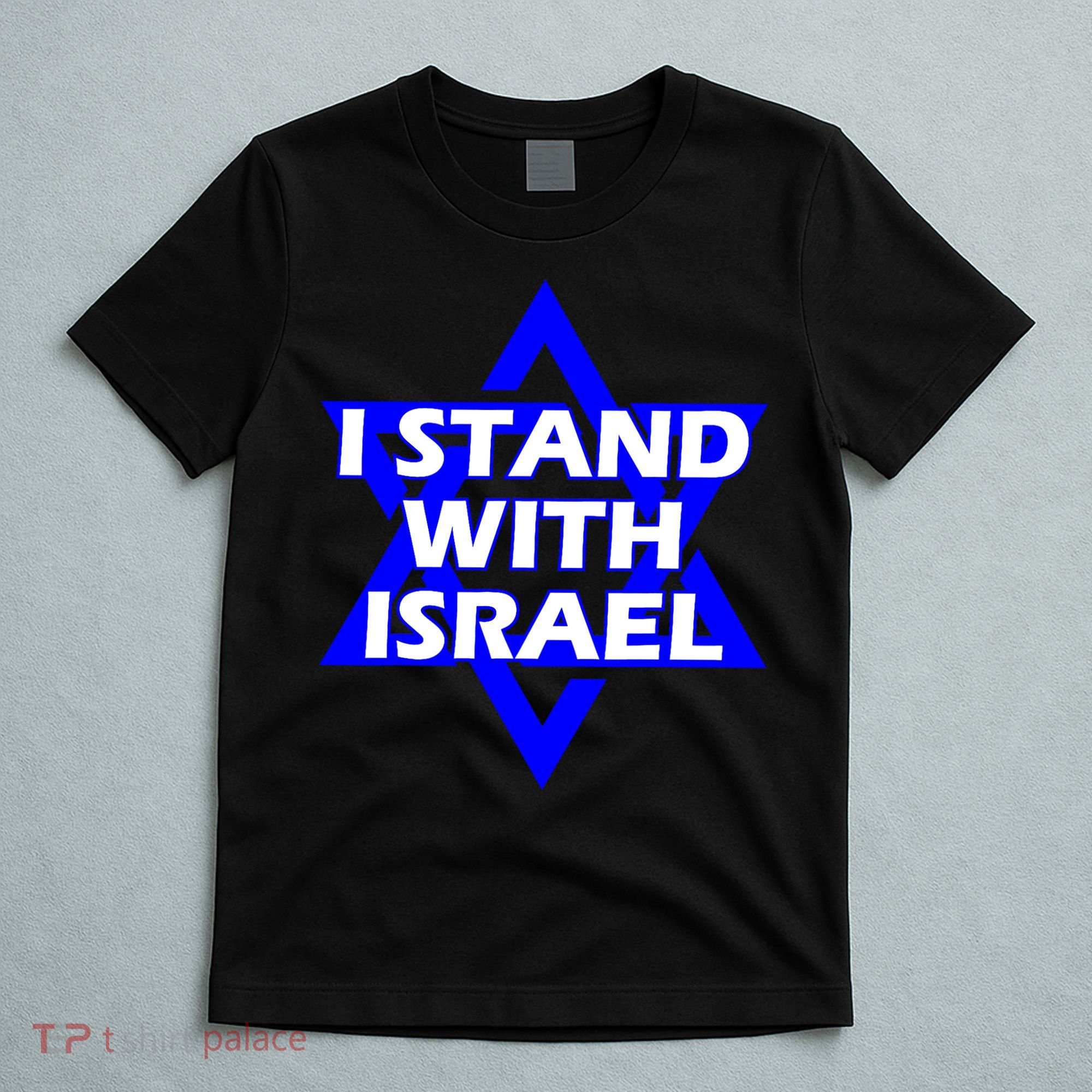 I Stand With Israel Star Of David T-Shirt