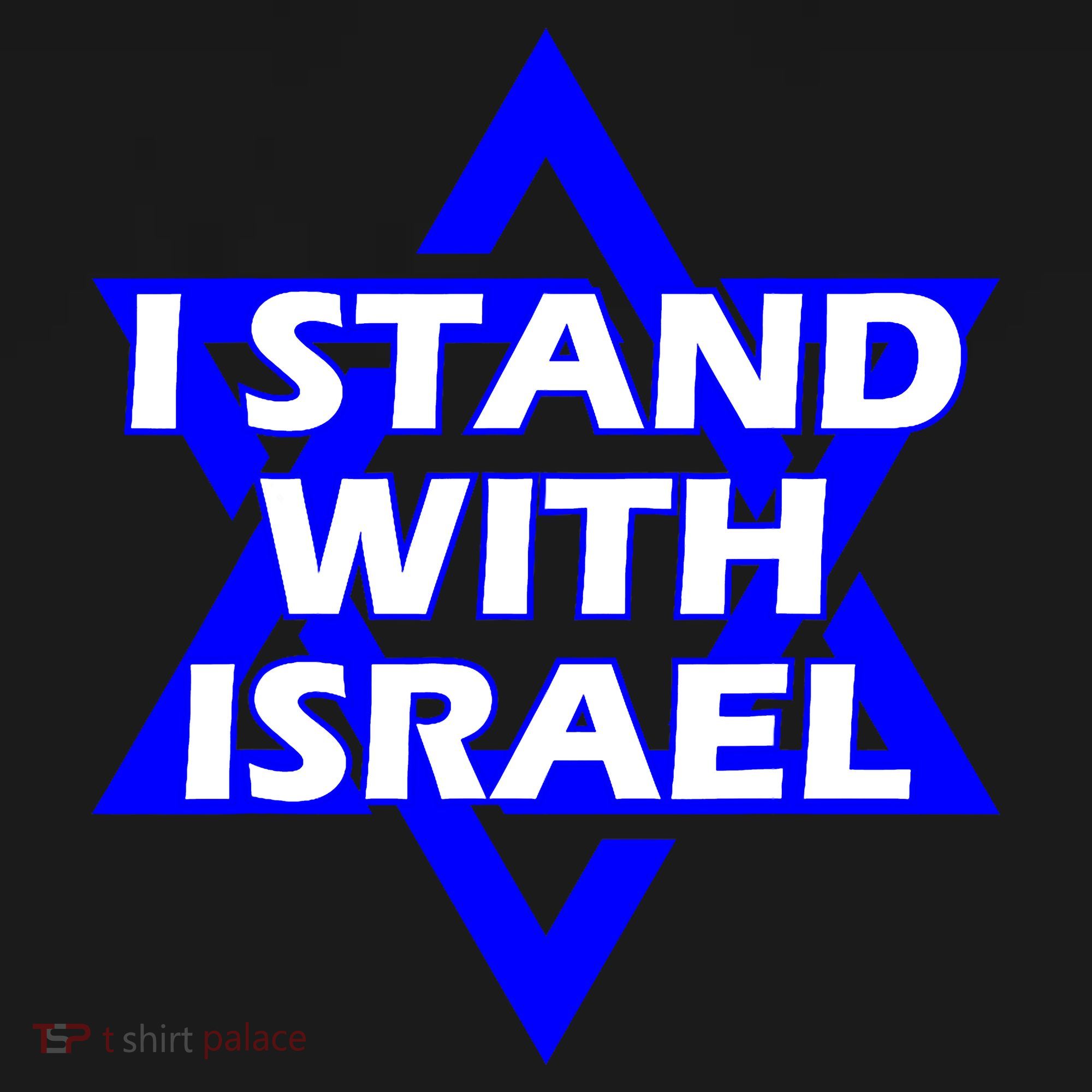 I Stand With Israel Star Of David T-Shirt