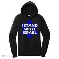 I Stand With Israel Star Of David Women's Hoodie thumb 0
