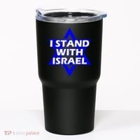 I Stand With Israel Star Of David Tumbler thumb 0
