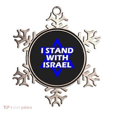 I Stand With Israel Star Of David Ornament
