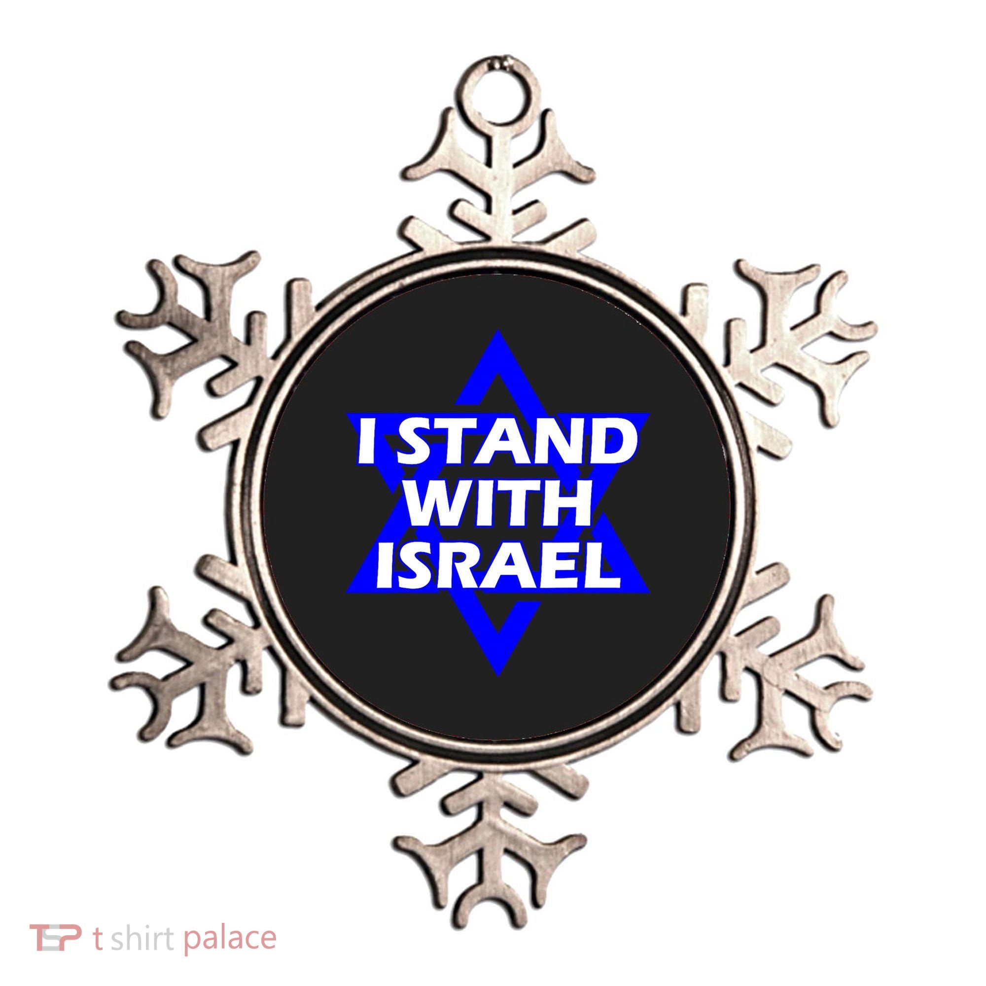 I Stand With Israel Star Of David Ornament