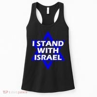 I Stand With Israel Star Of David Women's Tank Top thumb 0