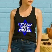 I Stand With Israel Star Of David Women's Tank Top thumb 2