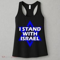 I Stand With Israel Star Of David Women's Tank Top thumb 3