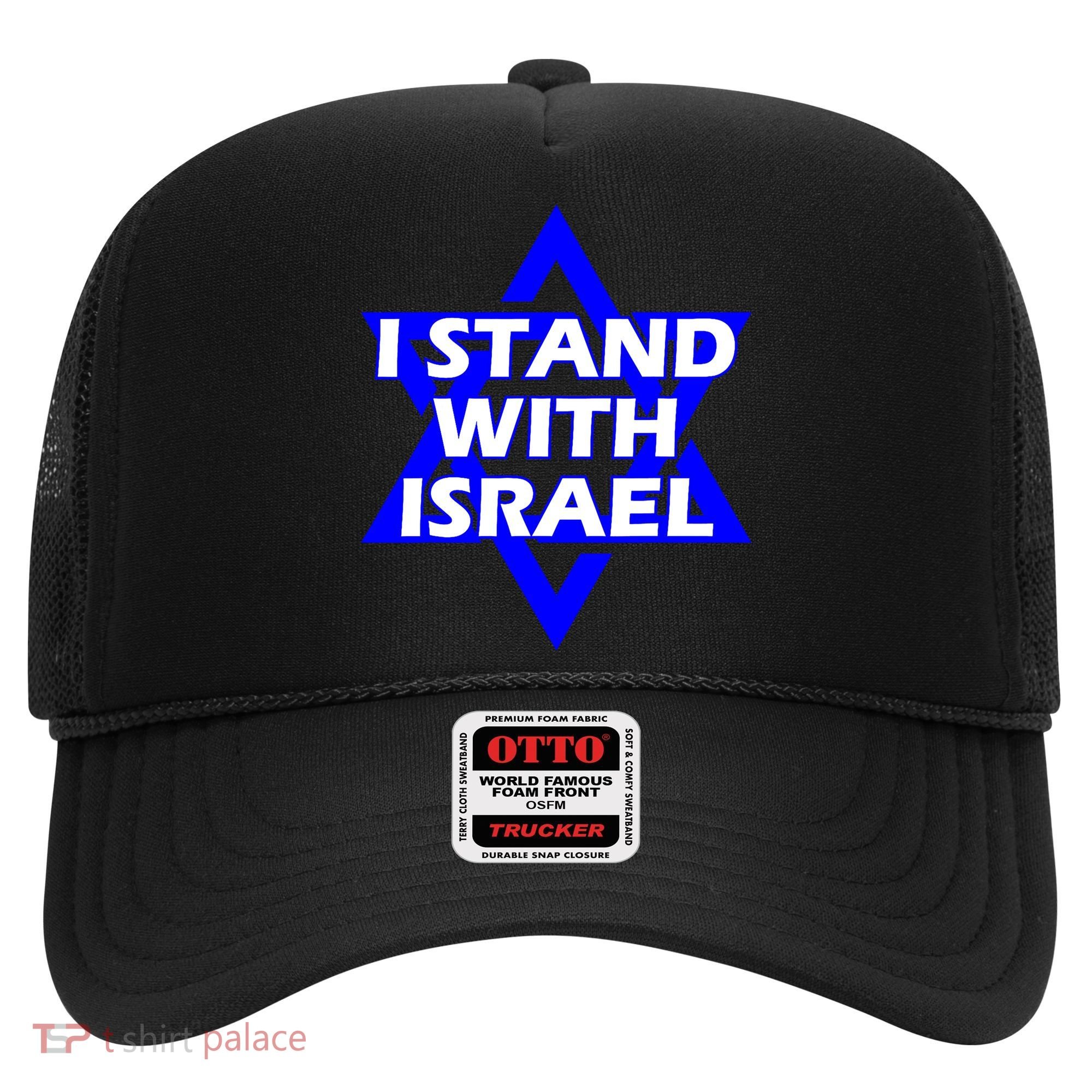 I Stand With Israel Star Of David Hat