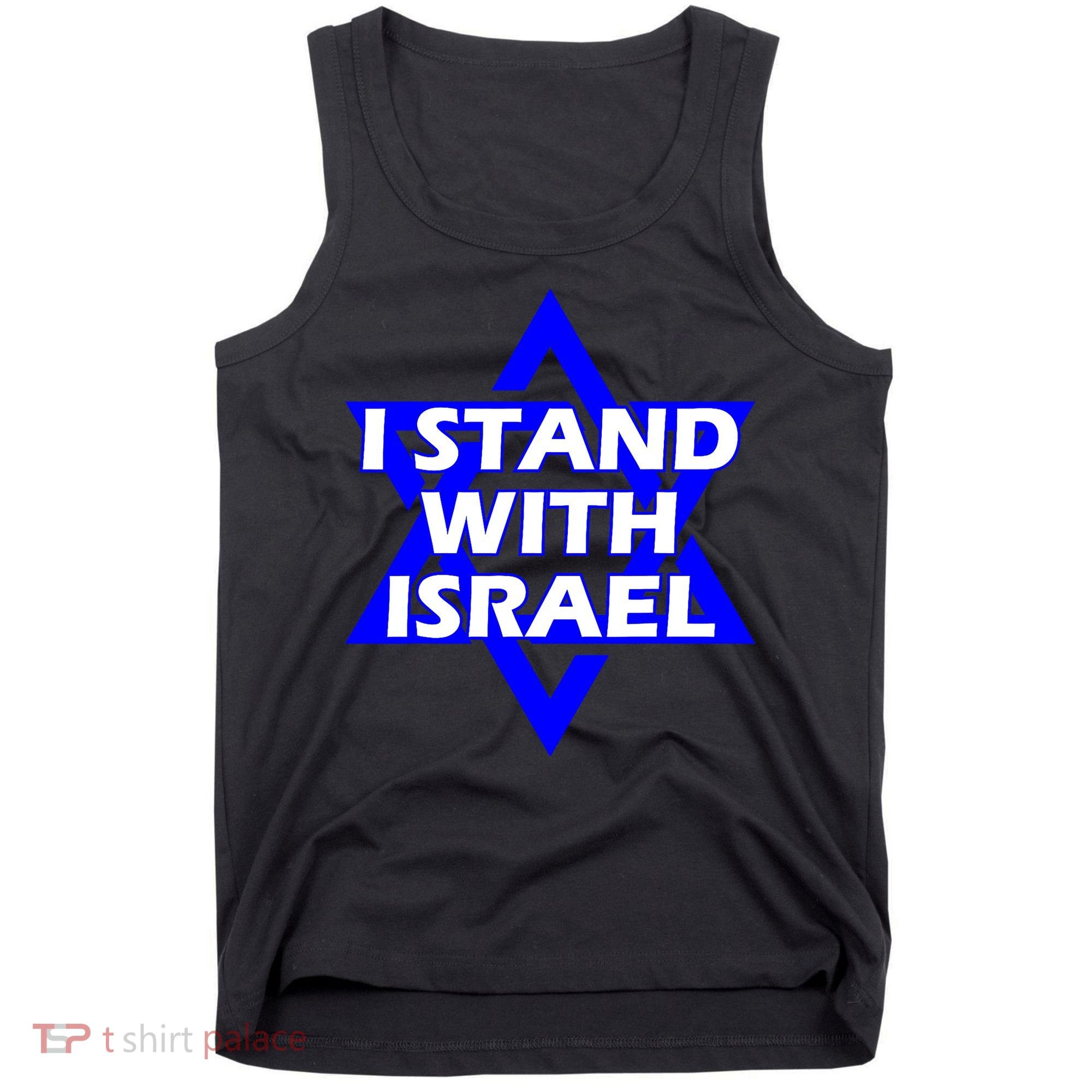 I Stand With Israel Star Of David Tank Top