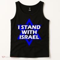 I Stand With Israel Star Of David Tank Top thumb 2